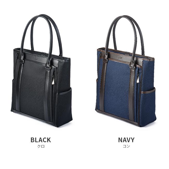 TAKEO KIKUCHI（タケオキクチ） 最大50% 1/15限定 トートバッグ メンズ