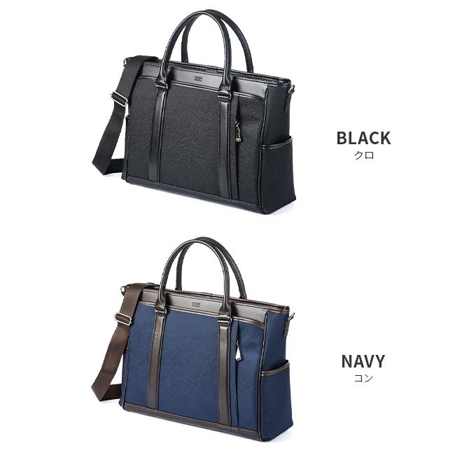 TAKEO KIKUCHI（タケオキクチ） ビジネスバッグ メンズ 50代 40代 2WAY