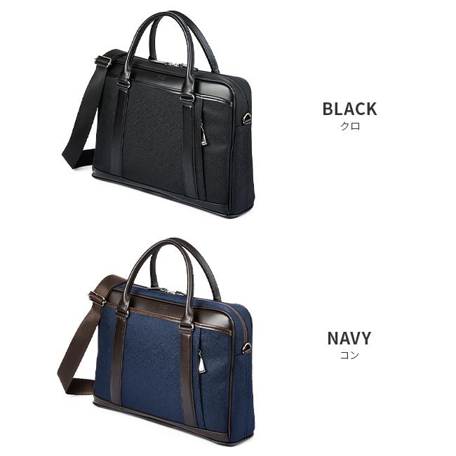 タグ付き未使用❗️Mackintosh LONDON カウレザー ビジネスバッグ TAKEO KIKUCHI（タケオキクチ） 最大51% 1/13限定 バッグ ビジネス