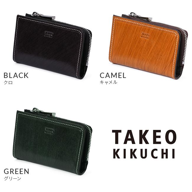 TAKEO KIKUCHI 最大42% 4/29限定 タケオキクチ キーケース TAKEO KIKUCHI 最大42% 4/29限定 タケオキクチ キーケース