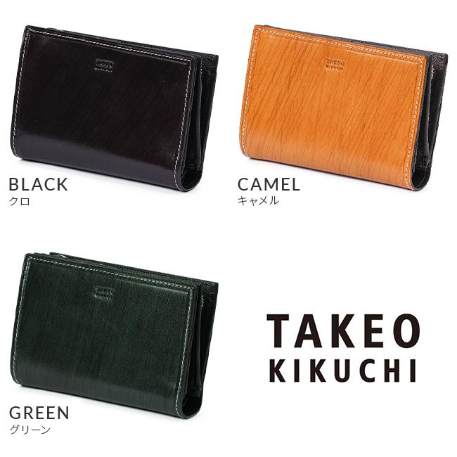 TAKEO KIKUCHI（タケオキクチ） 最大51% 12/22限定 財布 二つ折り財布