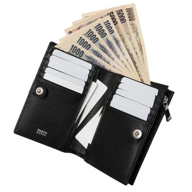 タケオキクチ 財布 二つ折り財布 ミドルサイズ財布 ミドルウォレット メンズ ブランド レザー 本革 TAKEO KIKUCHI 726615 | TAKEO KIKUCHI | 07