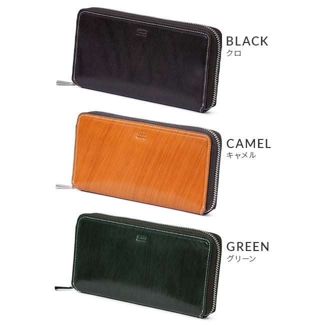 TAKEO KIKUCHI 最大55% 10/26まで タケオキクチ 財布 長財布