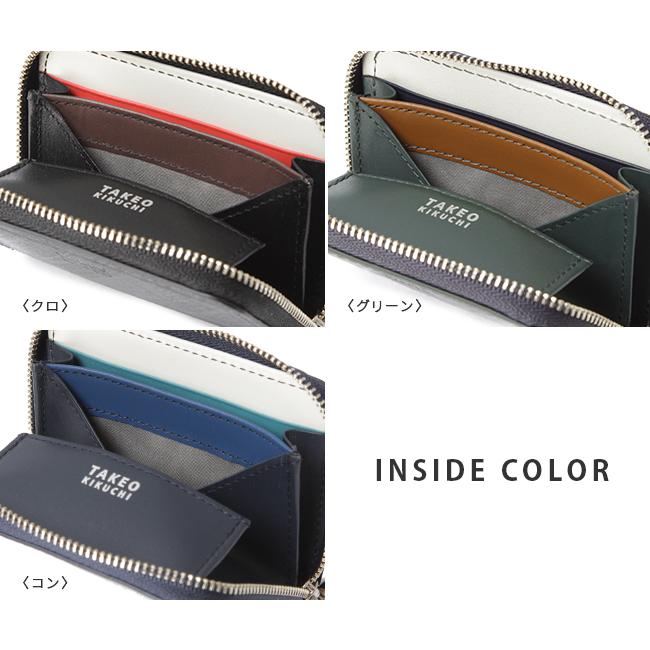 最大41% 3/25限定 タケオキクチ 財布 小銭入れ コンパクト財布 ミニ財布 コインケース パスケース カードケース 本革 レザー メンズ TAKEO KIKUCHI 727621 | TAKEO KIKUCHI | 06