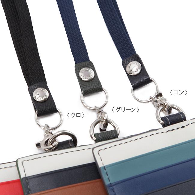 TAKEO KIKUCHI（タケオキクチ） 最大50% 1/15限定 IDカードホルダー