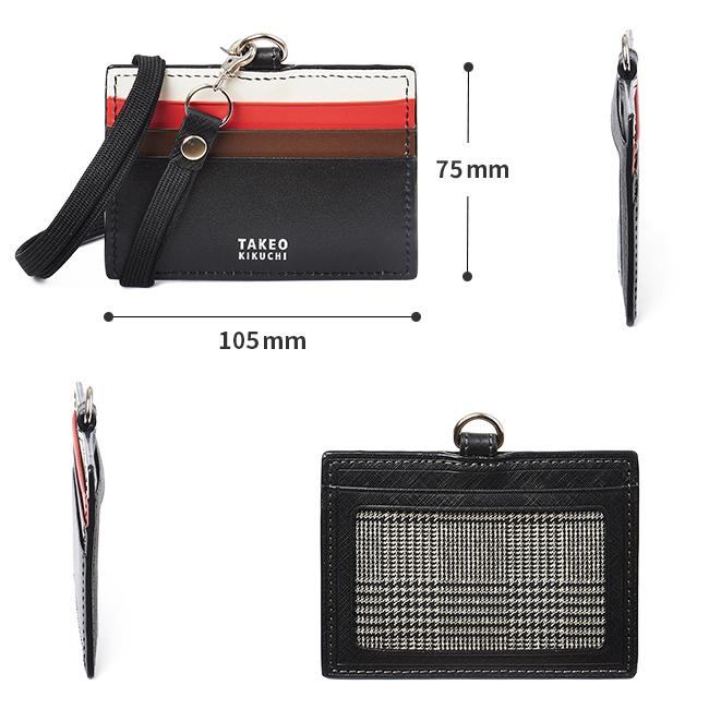 TAKEO KIKUCHI（タケオキクチ） 最大50% 1/15限定 IDカードホルダー