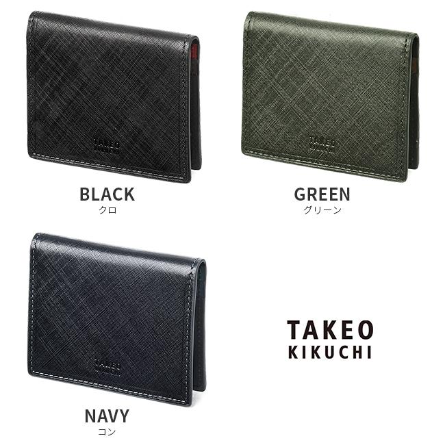 ★パスケース黒色★ TAKEO KIKUCHI（タケオキクチ） 最大42% 12/28限定 パスケース 定期