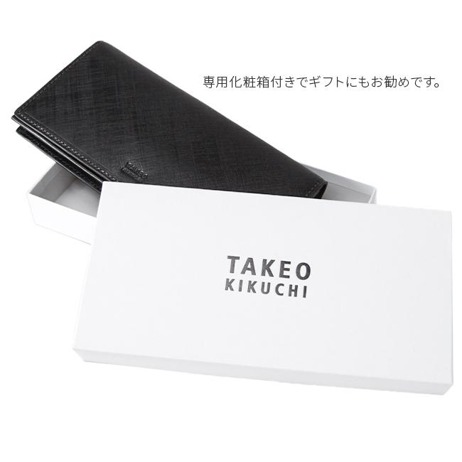 最大50% 10/27限定 タケオキクチ 財布 長財布 メンズ ブランド 本革 大容量 レザー 薄型 薄い財布 スリム シグマ TAKEO KIKUCHI 727627 | TAKEO KIKUCHI | 17