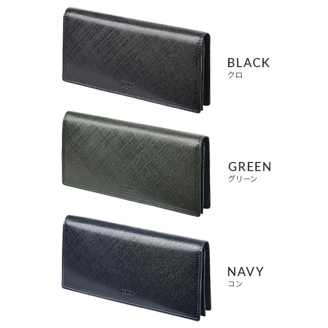 TAKEO KIKUCHI（タケオキクチ） 最大51% 1/11限定 財布 長財布 メンズ