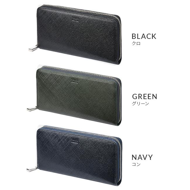 TAKEO KIKUCHI（タケオキクチ） 最大50% 2/25限定 財布 長財布 メンズ