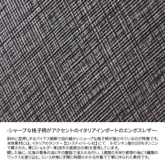 最大50% 8/25限定 タケオキクチ 財布 長財布 メンズ ブランド 本革 大容量 レザー ラウンドファスナー シグマ TAKEO KIKUCHI 727628 | TAKEO KIKUCHI | 07