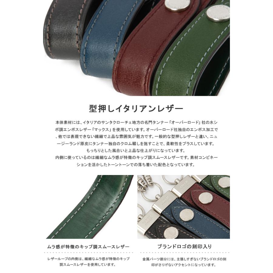 TAKEO KIKUCHI（タケオキクチ） 最大42% 9/15限定 限定品 キーホルダー