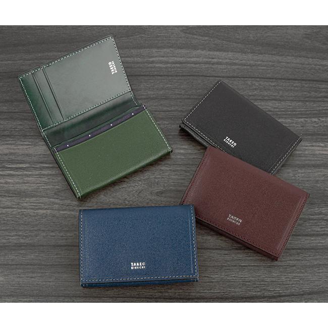 『brown』のどっしりした雰囲気の極上黒柿の名刺入れ 2個 brown』のどっしりした雰囲気の極上黒柿の名刺入れ 2個 brown