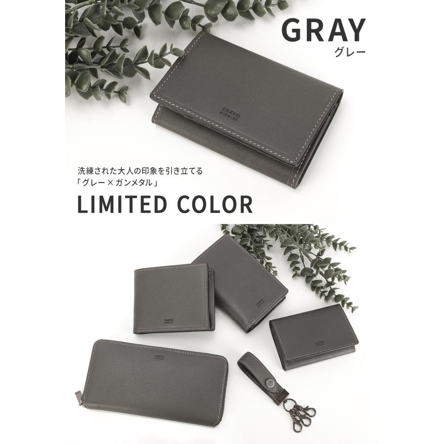 TAKEO KIKUCHI（タケオキクチ） 最大55% 12/21まで 限定品 名刺入れ