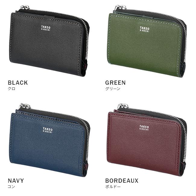 ▽…ちっち ゼオスキン 新品 3点セット ▽…ちっち ゼオスキン 新品 3点セット YAMA ゼオスキンヘルス3点セット