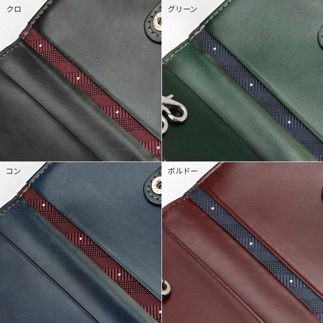 タケオキクチ 13200円□水シボのこの上品さと高級感 スマートキー