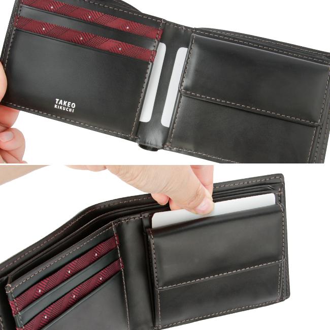 限定品 タケオキクチ 二つ折り財布 メンズ ブランド レザー 本革 軽量 小銭入れあり マックス TAKEO KIKUCHI 728615 728693 | TAKEO KIKUCHI | 15