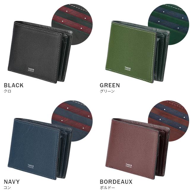 限定品 タケオキクチ 二つ折り財布 メンズ ブランド レザー 本革 軽量 小銭入れあり マックス TAKEO KIKUCHI 728615 728693 | TAKEO KIKUCHI | 07