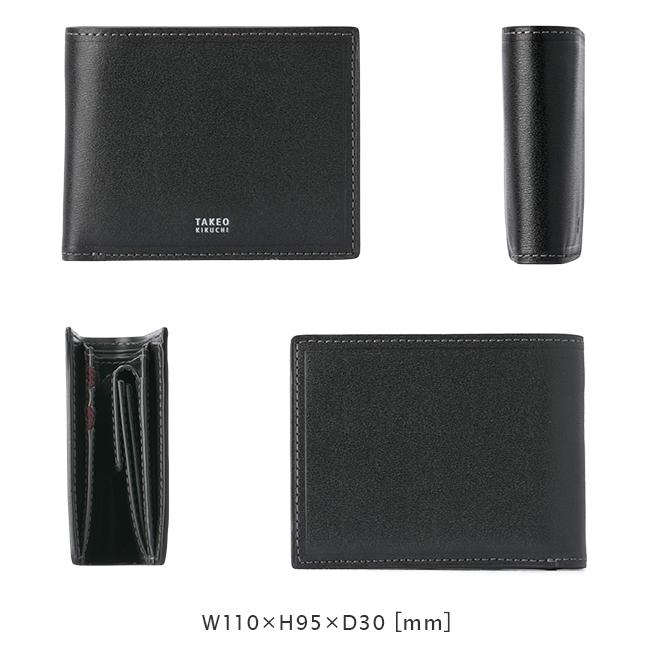 限定品 タケオキクチ 二つ折り財布 メンズ ブランド レザー 本革 軽量 小銭入れあり マックス TAKEO KIKUCHI 728615 728693 | TAKEO KIKUCHI | 09