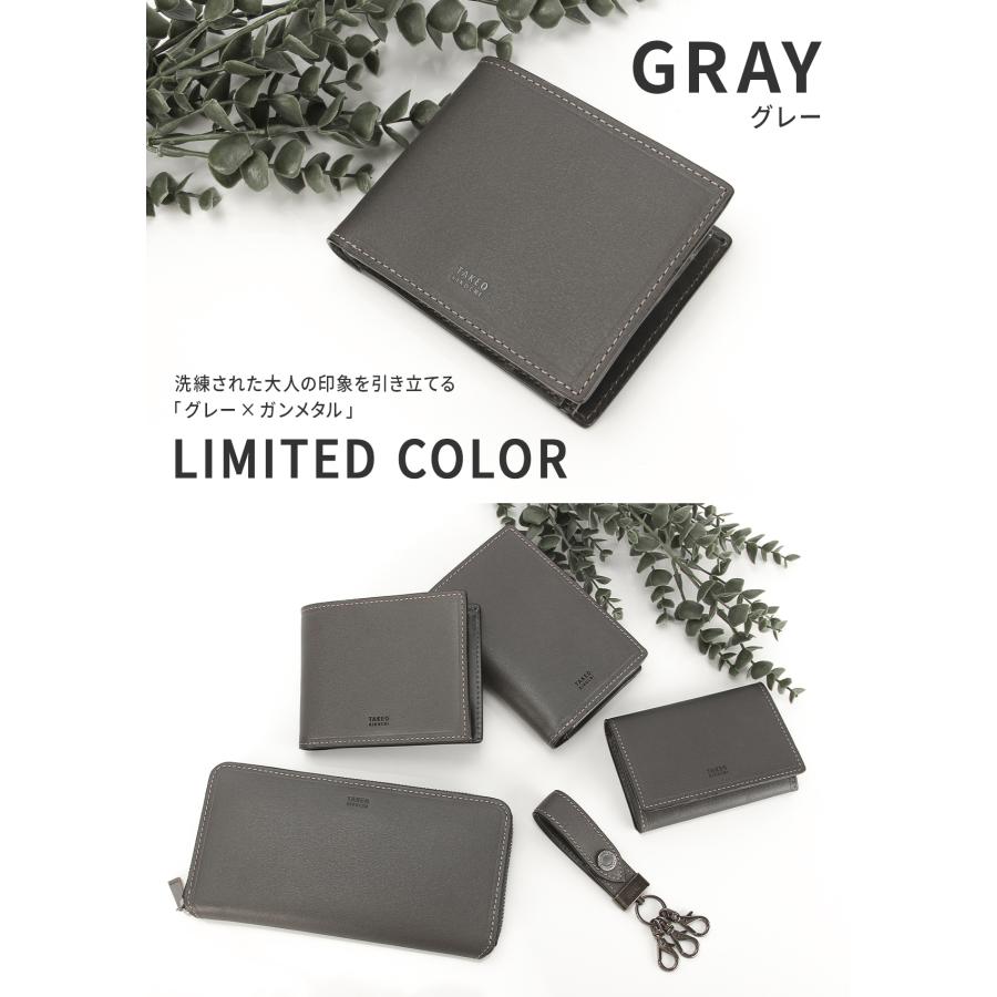 限定品 タケオキクチ 二つ折り財布 メンズ ブランド レザー 本革 軽量 小銭入れあり マックス TAKEO KIKUCHI 728615 728693 | TAKEO KIKUCHI | 10