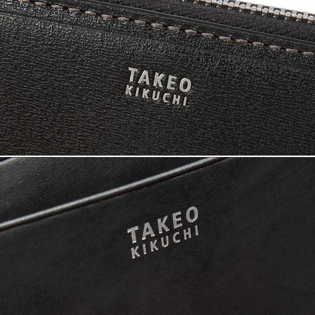 限定品 タケオキクチ 長財布 メンズ ブランド レザー 本革 大容量 軽量 ラウンドファスナー マックス TAKEO KIKUCHI 728616 728694 | TAKEO KIKUCHI | 20