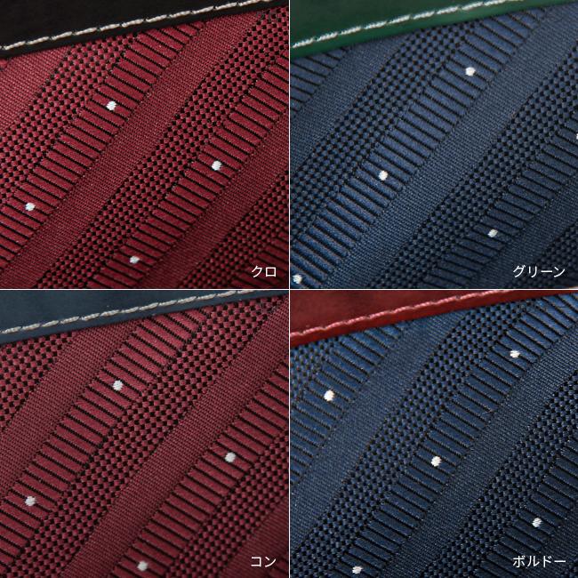 TAKEO KIKUCHI（タケオキクチ） 最大54% 12/15まで 限定品 長財布