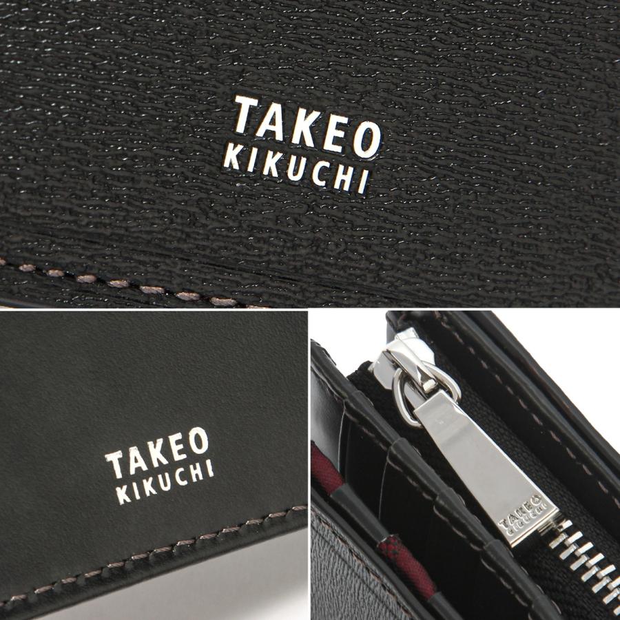 最大51% 9/15限定 限定品 タケオキクチ 二つ折り財布 ミドル財布 メンズ ブランド レザー 本革 大容量 L字ファスナー マックス TAKEO KIKUCHI 728618 728695 | TAKEO KIKUCHI | 19