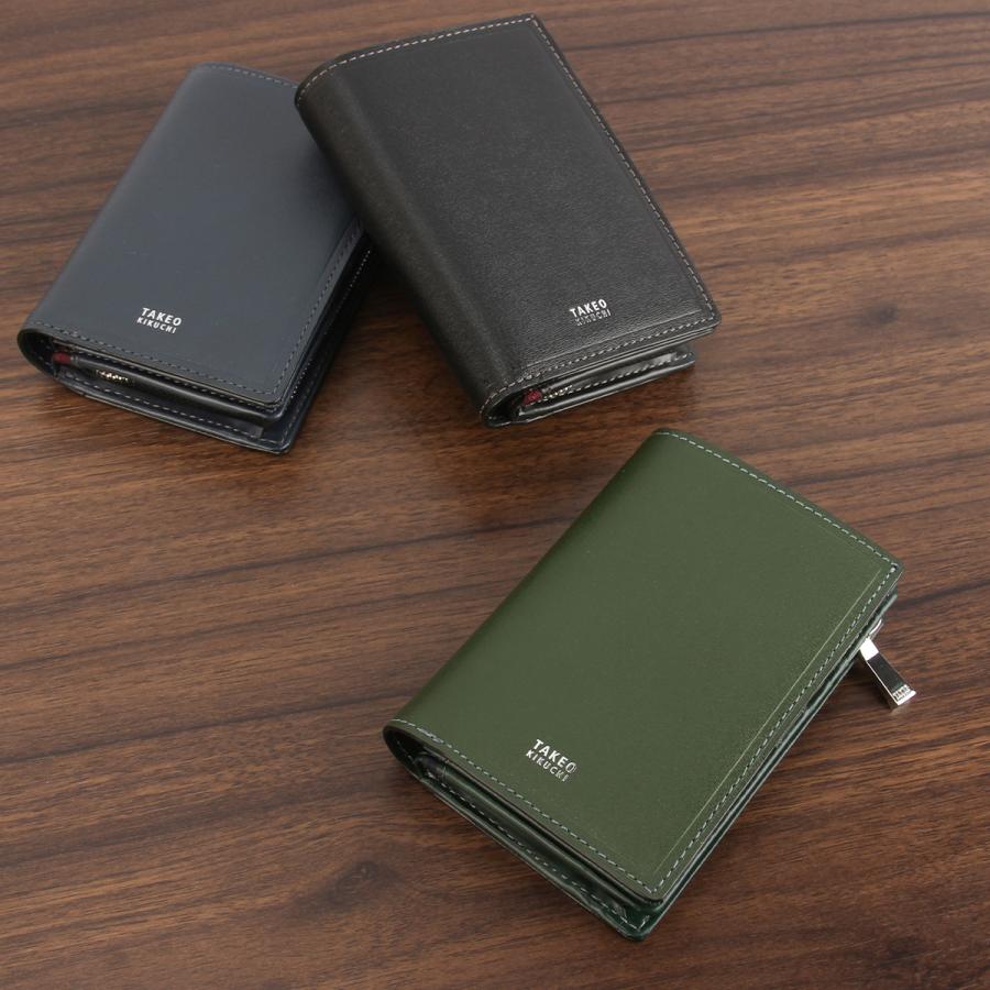 WITH トモチケ お渡し会限定 タケオキクチ｜二つ折り財布小銭入れあり｜モルビド｜TK-9100118