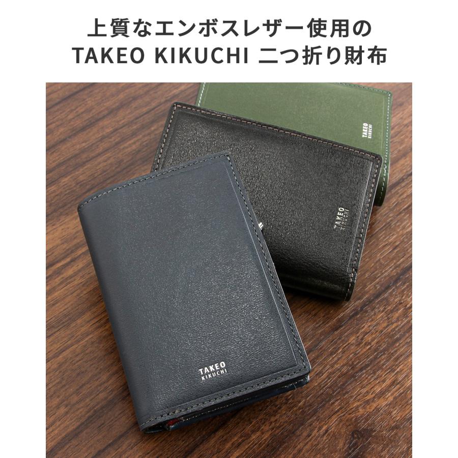 TAKEO KIKUCHI（タケオキクチ） 限定品 二つ折り財布 ミドル財布