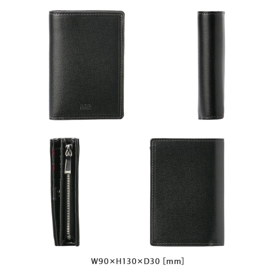 最大50% 2/15限定 限定品 タケオキクチ 二つ折り財布 ミドル財布 メンズ ブランド レザー 本革 大容量 L字ファスナー マックス TAKEO KIKUCHI 728618 728695 | TAKEO KIKUCHI | 08