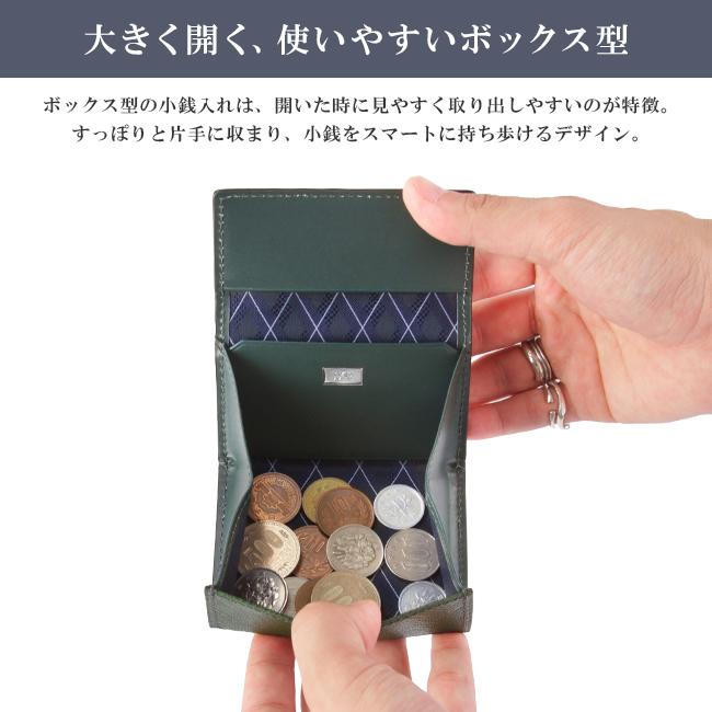 TAKEO KIKUCHI 最大42% 4/29限定 タケオキクチ 財布 小銭入れ TAKEO KIKUCHI 最大42% 4/29限定 タケオキクチ 財布 小銭入れ
