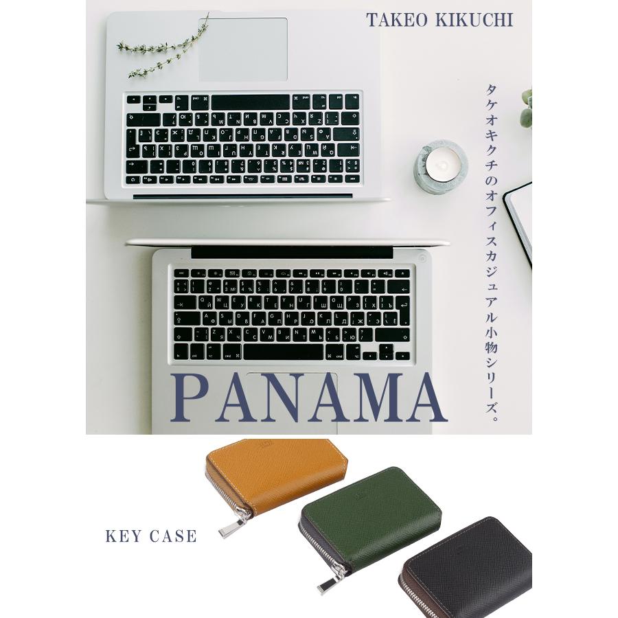 TAKEO KIKUCHI（タケオキクチ） 最大50% 5/25限定 キーケース メンズ