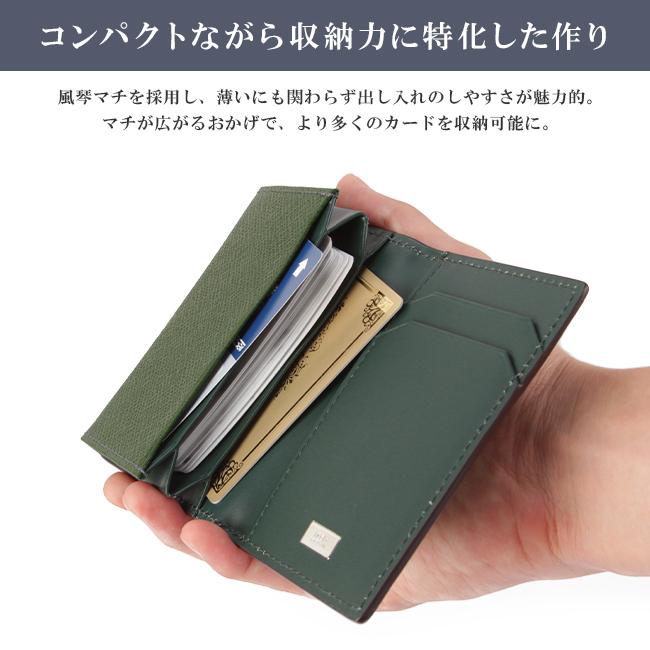 TAKEO KIKUCHI（タケオキクチ） 最大51% 1/13限定 名刺入れ 名刺ケース