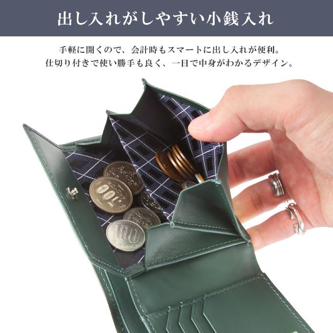 最大53% 8/2まで タケオキクチ 財布 二つ折り財布 メンズ 本革 レザー コンパクト パナマ TAKEO KIKUCHI 729624 | TAKEO KIKUCHI | 09