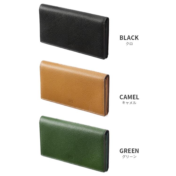 タケオキクチ 長財布 TAKEO KIKUCHI 財布 パナマ 長札 札入れ レザー メンズ レディース 小物 大容量 ブランド サイフ ロングウォレット 人気 革 本革 729626 TAKEO KIKUCHI（タケオキクチ） 最大51% 1/11限定 財布 長財布 メンズ