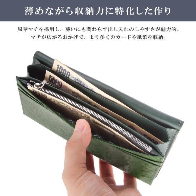 TAKEO KIKUCHI（タケオキクチ） 最大49% 9/9限定 財布 長財布 メンズ