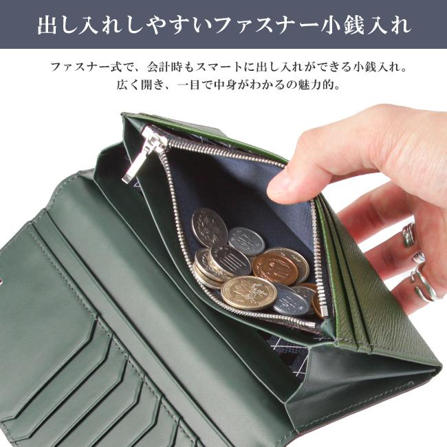 TAKEO KIKUCHI（タケオキクチ） 最大49% 9/9限定 財布 長財布 メンズ