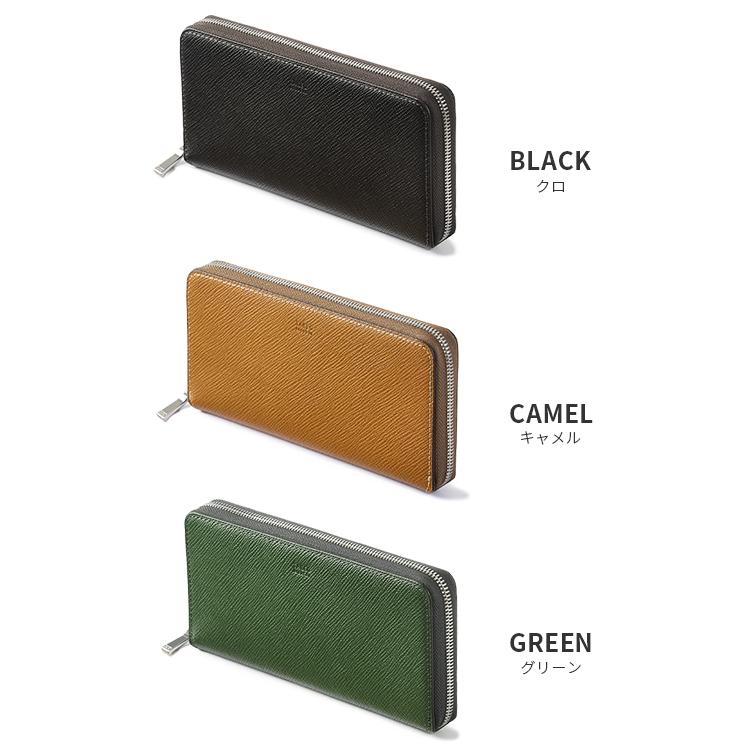 TAKEO KIKUCHI（タケオキクチ） 最大50% 12/25限定 財布 長財布 メンズ