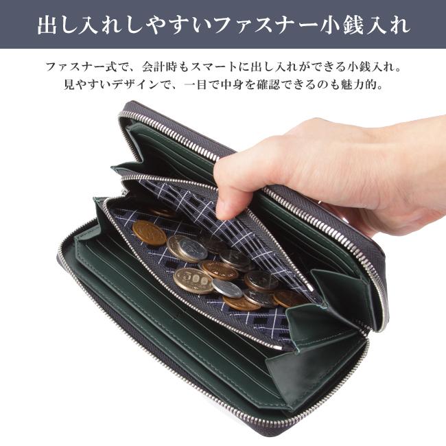 TAKEOKIKUCHI　タケオキクチ　未使用　ラウンドジップ　長財布　三越購入 TAKEO KIKUCHI タケオキクチ MAX マックス ラウンドファスナー長