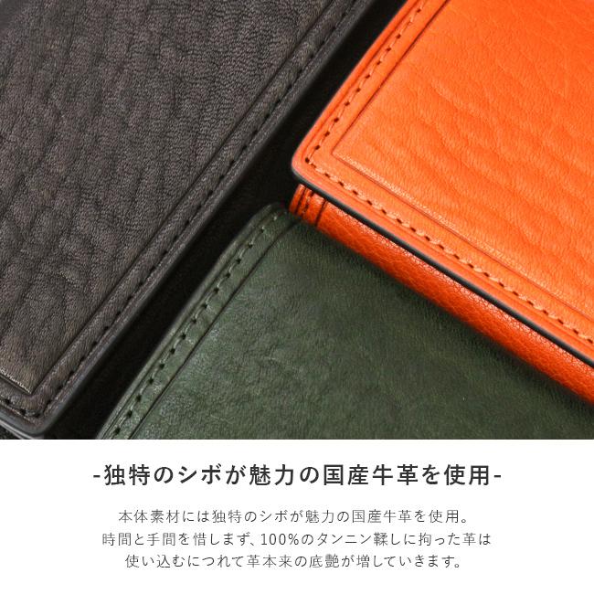 TAKEO KIKUCHI（タケオキクチ） 最大42% 5/9限定 キーケース カード