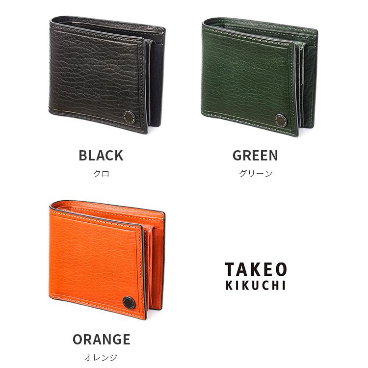 【新品未使用品】TAKEO KIKUCHI 二つ折り財布 TAKEO KIKUCHI 最大37% 10/29まで タケオキクチ 財布 二つ折り