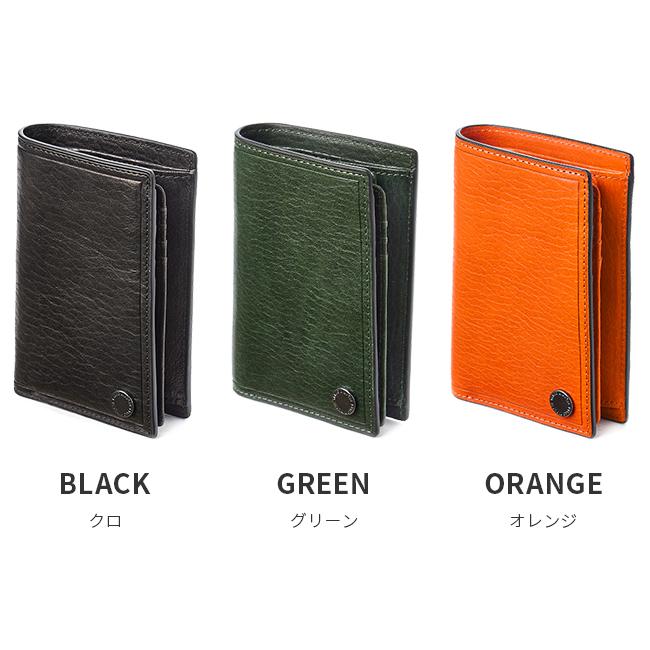 最大51% 1/13限定 タケオキクチ 財布 二つ折り財布 ミドル財布 メンズ 薄型 スリム 本革 レザー 小銭入れボックス型 ミドルウォレット TAKEO KIKUCHI 730616 | TAKEO KIKUCHI | 05
