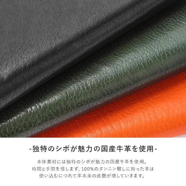 最大51% 1/13限定 タケオキクチ 財布 二つ折り財布 ミドル財布 メンズ 薄型 スリム 本革 レザー 小銭入れボックス型 ミドルウォレット TAKEO KIKUCHI 730616 | TAKEO KIKUCHI | 07