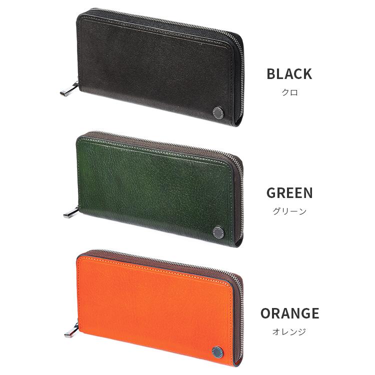 タケオキクチ 長財布 ラウンドファスナー TAKEO KIKUCHI 本革 TAKEO KIKUCHI（タケオキクチ） 財布 長財布 メンズ ブランド 本革 大