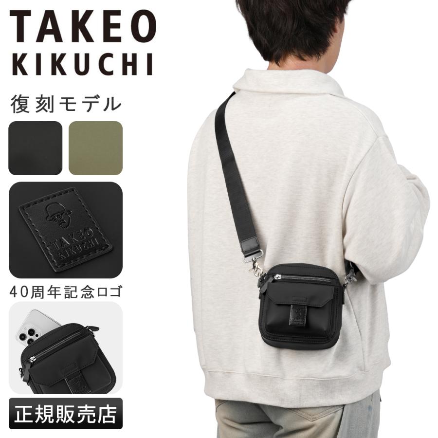 タケオキクチ ベルクロII ショルダーバッグ メンズ ブランド 斜めがけバッグ ミニ 小さめ TAKEO KIKUCHI VELCRO II 732122 | TAKEO KIKUCHI
