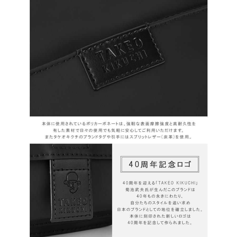 タケオキクチ ベルクロII ショルダーバッグ メンズ ブランド 斜めがけバッグ ミニ 小さめ TAKEO KIKUCHI VELCRO II 732122 | TAKEO KIKUCHI | 07