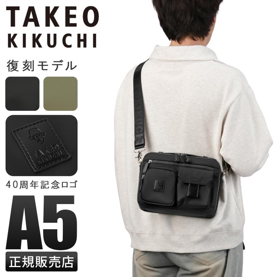タケオキクチ ベルクロII ショルダーバッグ メンズ ブランド 斜めがけバッグ ミニ 小さめ TAKEO KIKUCHI VELCRO II 732123 | TAKEO KIKUCHI