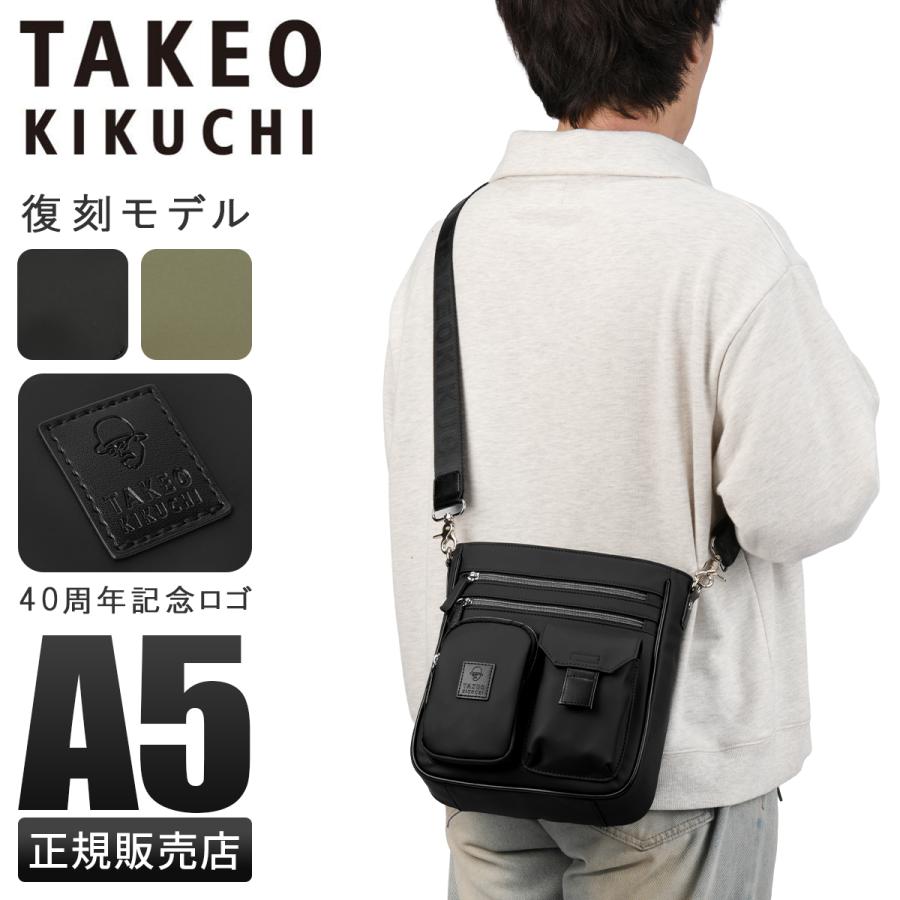 タケオキクチ ベルクロII ショルダーバッグ メンズ ブランド 斜めがけバッグ ミニ 小さめ TAKEO KIKUCHI VELCRO II 732124 | TAKEO KIKUCHI