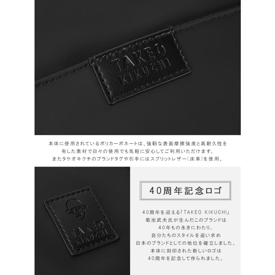 タケオキクチ ベルクロII ショルダーバッグ メンズ ブランド 斜めがけバッグ ミニ 小さめ TAKEO KIKUCHI VELCRO II 732124 | TAKEO KIKUCHI | 07