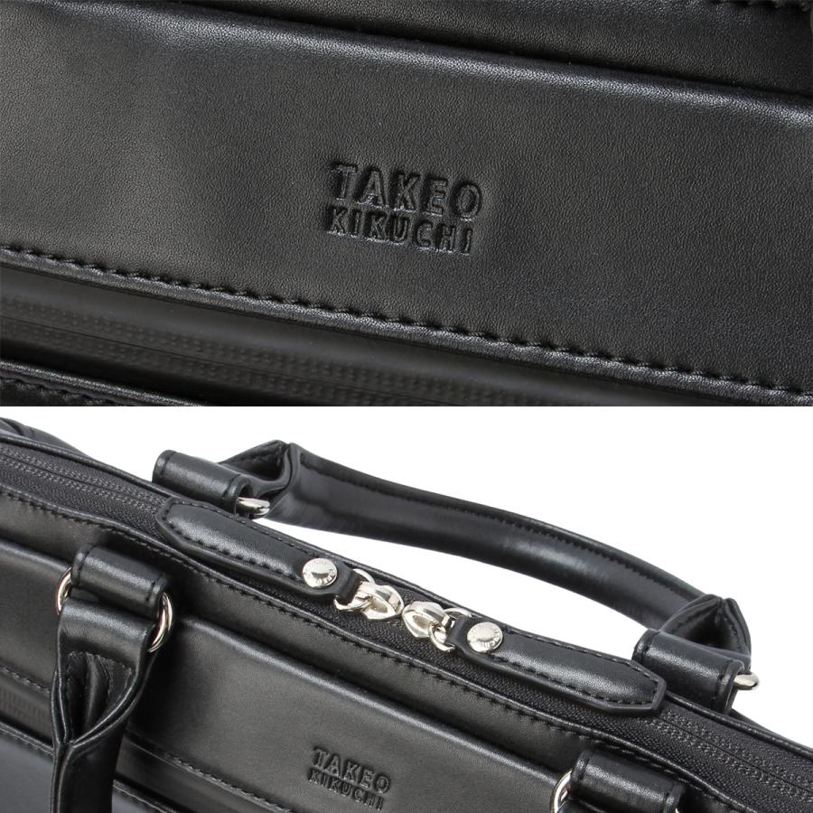 新品TAKEO KIKUCHI タケオキクチ　ビジネスバッグ紺ブリーフケース本革 TAKEO KIKUCHI（タケオキクチ） ビジネスバッグ ブリーフケース B4 本